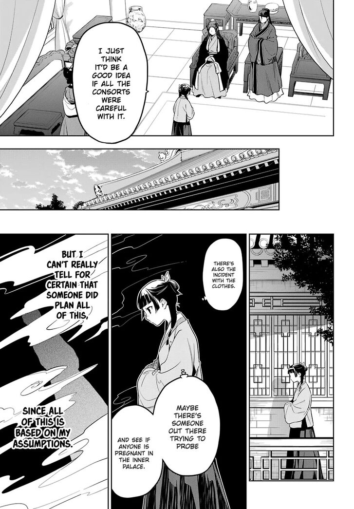 The Apothecary Diaries, Chapter 43.2 image 13